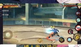 博人新奥义最新爆料,揭秘忍界新篇章的神秘力量