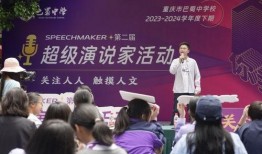 人人摸在线观看,揭秘网络社交的神秘世界